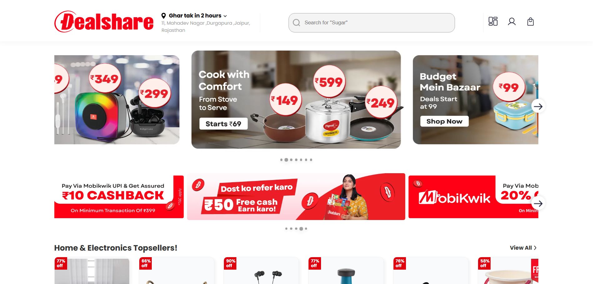 Dealshare Case Study